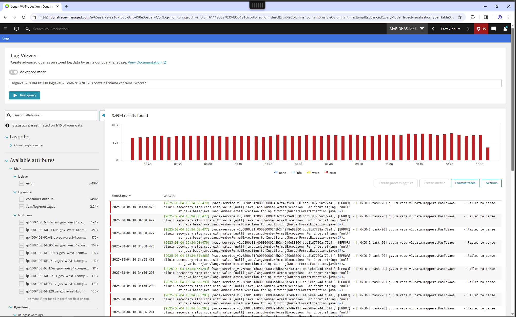 Example results view from advanced LQL